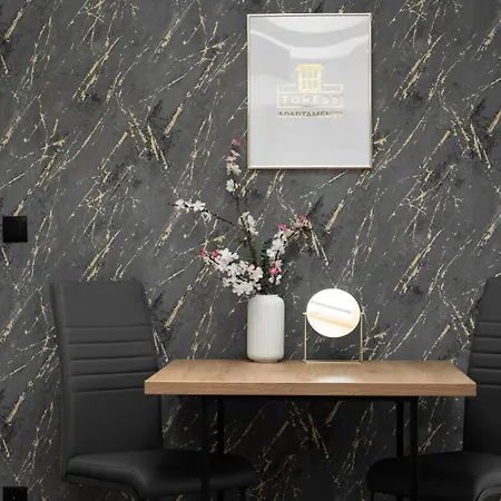 Toress Brama Portowa